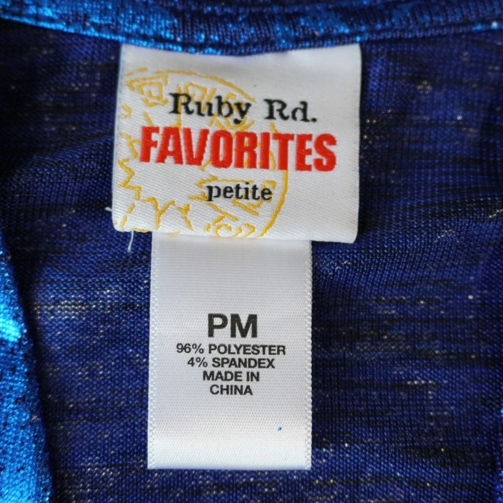Ruby Rd. Petite Blue Metallic Jacket & Tank Top‎ Set Rhinestone Trim PM